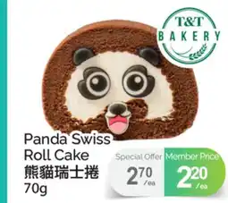 T&T Supermarket PANDA SWISS ROLL CAKE offer