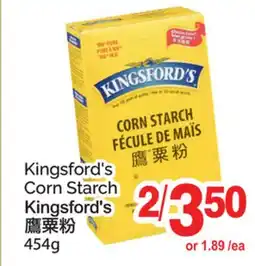 T&T Supermarket KINGSFORD'S CORN STARCH offer