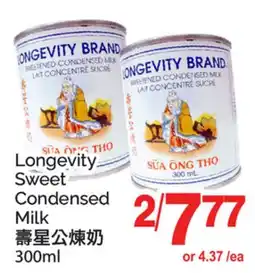 T&T Supermarket LONGEVITY SWEET CONDENSED MILK offer