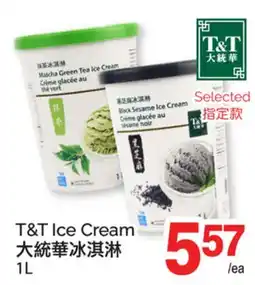 T&T Supermarket T&T ICE CREAM offer