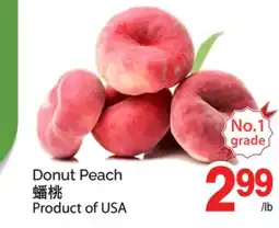 T&T Supermarket DONUT PEACH offer