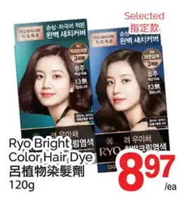 T&T Supermarket RYO BRIGHT COLOR HAIR DYE offer