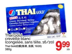 T&T Supermarket THAI GOLD CREVETTE BLANC offer