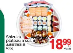 T&T Supermarket SHIZUKU PLATEAU À SUSHI offer