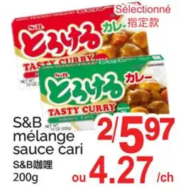 T&T Supermarket S&B MÉLANGE SAUCE CARI offer