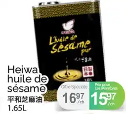 T&T Supermarket HEIWA HUILE DE SÉSAME offer