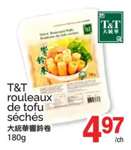 T&T Supermarket T&T ROULEAUX DE TOFU SÉCHÉS offer