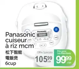 T&T Supermarket PANASONIC CUISEUR À RIZ MCM, 6cup offer
