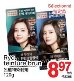 T&T Supermarket RYO TEINTURE BRUN offer