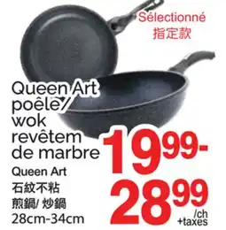 T&T Supermarket QUEEN ART POÊLE/WOK REVÊTEMENT DE MARBRE, 28CM-34CM offer