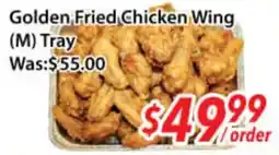 Ample Food Market Golden Fried Chicken Wing offer