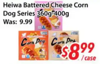 Heiwa battered cheese corn dog series