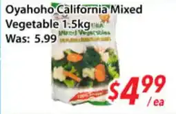 Ample Food Market Oyahoho California Mixed Vegetable offer
