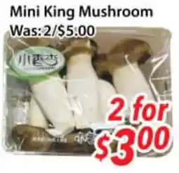 Ample Food Market Mini King Mushroom offer