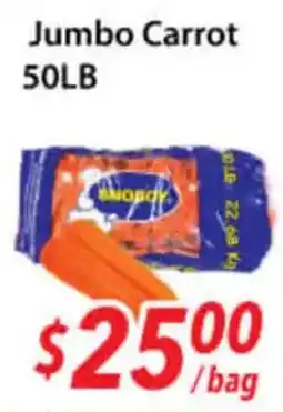 Ample Food Market Snoboy Jumbo Carrot offer