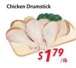 Ample Food Market Chicken Drumstick offer