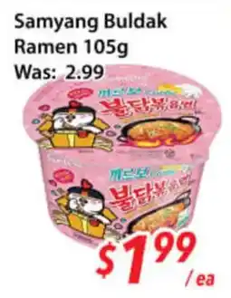 Ample Food Market Samyang Buldak Ramen offer