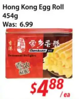 Ample Food Market Hong Kong Egg Roll offer