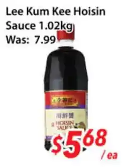 Ample Food Market Lee Kum Kee hoisin sauce offer