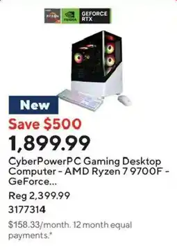 Staples CyberPowerPC Gaming Desktop Computer offer