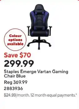 Staples Staples Emerge Vartan Gaming Chair Blue offer