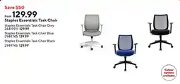 Staples Staples Essentials Task Chair offer