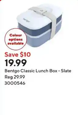 Staples Bentgo classic lunch box offer