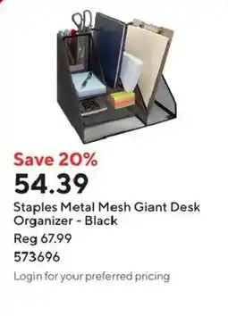 Staples Staples Metal Mesh Giant Desk Organizer - Black offer