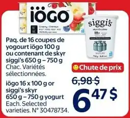 Walmart iogo yogourt or siggi's skyr offer