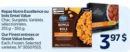 Walmart Great Value bowls offer