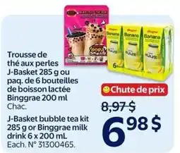 Walmart J-Basket bubble tea kit offer