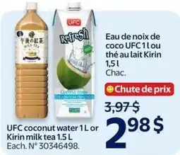 Walmart Ufc coconut water or kirin milk tea offer