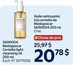 Walmart Skin Madagascar centella light cleansing oil offer