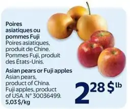 Walmart Asian pears or Fuji apples offer