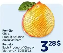 Walmart Pomelo offer