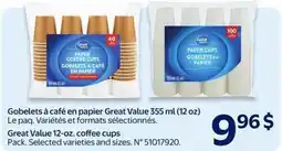 Walmart Great Value coffee cups offer