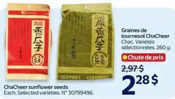 Walmart ChaCheer sunflower seeds offer