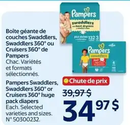 Walmart Pampers Swaddlers Swaddlers 360 or Cruisers 360 offer