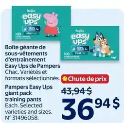 Walmart Pampers Easy Ups training pants offer