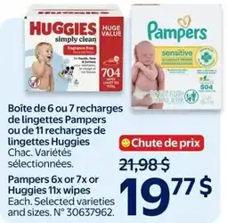 Walmart Pampers or Huggies offer