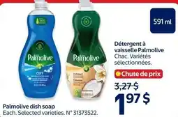 Walmart Palmolive dish soap offer