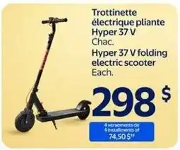 Walmart Hyper 37 V folding electric scooter offer