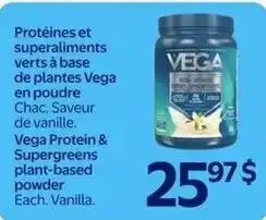 Walmart Vega Protein & Supergreens plant-based powder offer
