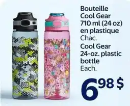 Walmart Cool Gear plastic bottle offer