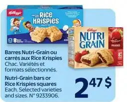 Walmart Kellogg's Nutri-Grain bars or Rice Krispies squares offer