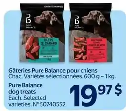 Walmart Pure Balance dog treats offer