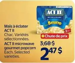 Walmart Act II microwave gourmet popcorn offer