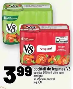 Metro V8 vegetable cocktail offer