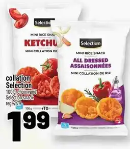 Metro Selection mini rice snack offer