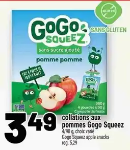 Metro gogo squeeze collations aux pommes offer